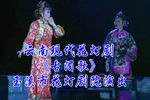 古湄歌