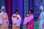 状元与乞丐