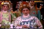 孟丽君 全本