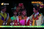 护国皇后 全本高清