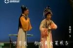 青梅记