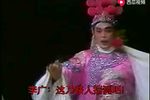 武番安