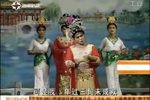 千古流芳