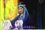 秦香莲 高清修复版