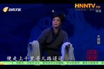 大团圆 全本高清