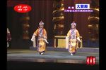 大登殿下载