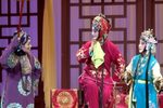 重圆记