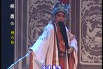 五台会兄