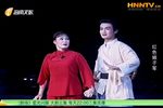 红色娘子军 全本