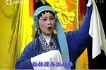 秦稥连