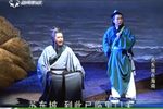 苏东坡在海
