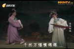 鸾凤和鸣