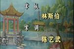 风筝奇媒
