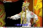 秦香莲
