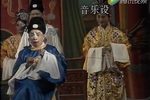 喜脉案