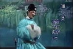 女御医 29
