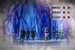 冯子材下载