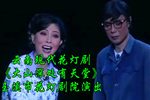 大山深处有天堂