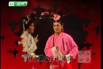 西湖公主 选场 高清