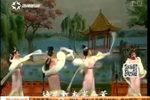 孟程公主