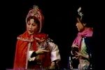 红娘子 第6-8场
