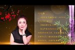 滇声竹韵下载