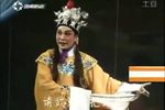皇姑易婚 25下载