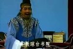 搜书院 责徒