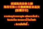 长乐宫