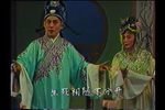 梁山伯与祝英台 选段 楼台会下载