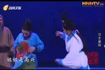 汉文皇后 全本