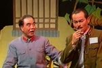 朱德与唐怀源下载