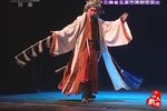 五台会兄