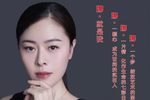“娜”就是我—李娜滇剧折子戏专场演出下载