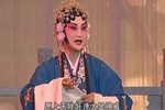 盘妻杀妻