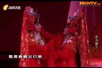 花为媒 全本