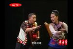 冤家 亲家