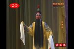 斩黄袍