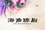 无 无下载