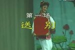 荆钗记下载