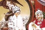 三击掌 90年代实景版