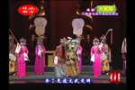 大登殿下载
