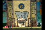 林攀桂 全本
