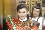 断情剑 11下载