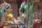 边关认子 全剧