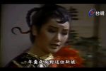 年羹尧 唱段选辑
