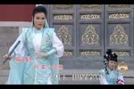 还君明珠 下集