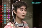 狂花飄雲夢 第三集