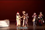 蘇乞兒