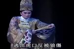 风起云涌郑成功 cut